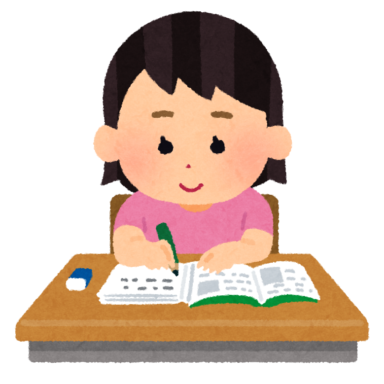 通信教育ってどうでしたか？体験談聞かせてください。