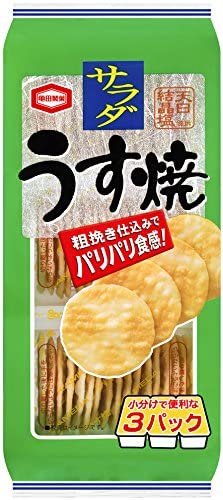地味だけど美味しいお菓子
