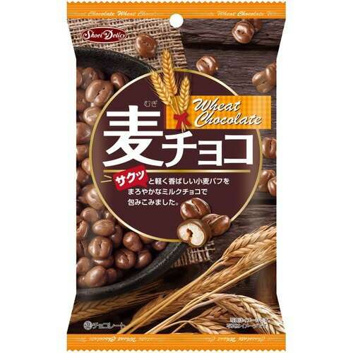 地味だけど美味しいお菓子