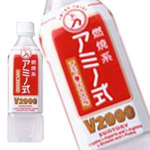 すでに販売終了してるこれを飲食したことあったらプラス