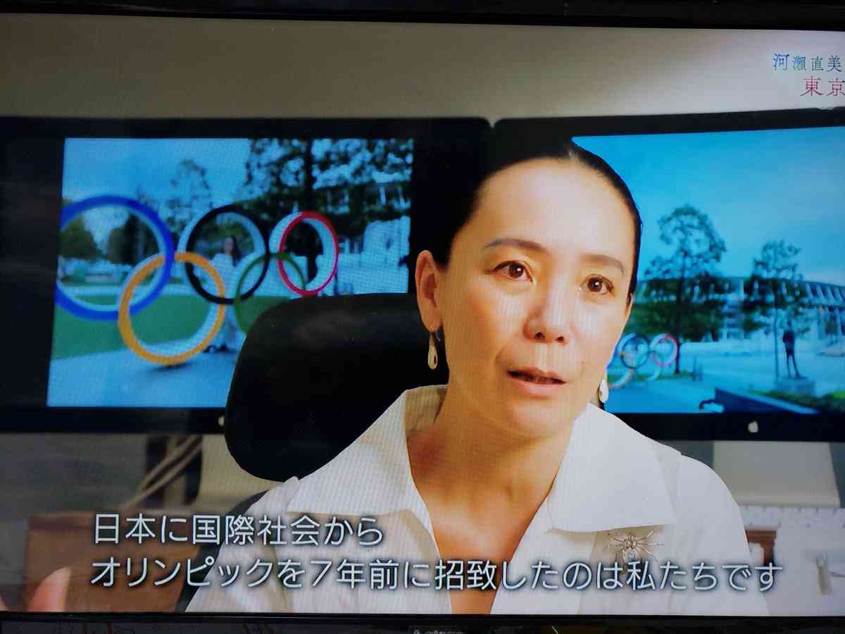 NHKの不適切字幕、河瀬直美監督「事実と異なる内容、本当に残念」