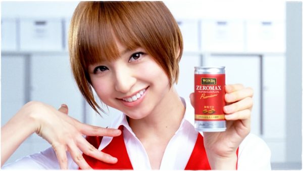 篠田麻里子、デビュー16周年で前田敦子との最新ショットを披露「変わらず綺麗です」「みんな美しい！」