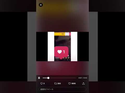 ゆうちゃみの好感度落ちたわ - YouTube
