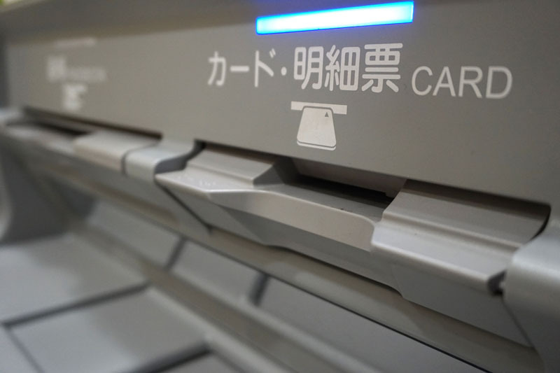 【速報】ATMメンテナンス作業中…1億円抜き取りか　元総合警備保障社員の男逮捕　「競艇する金必要だった」（千葉日報オンライン） - Yahoo!ニュース