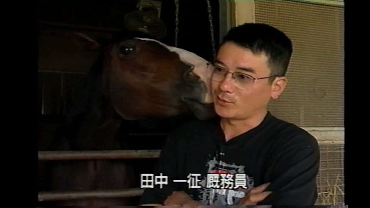 [ベロちゃん] 親密度MAXのエアグルーヴ - YouTube