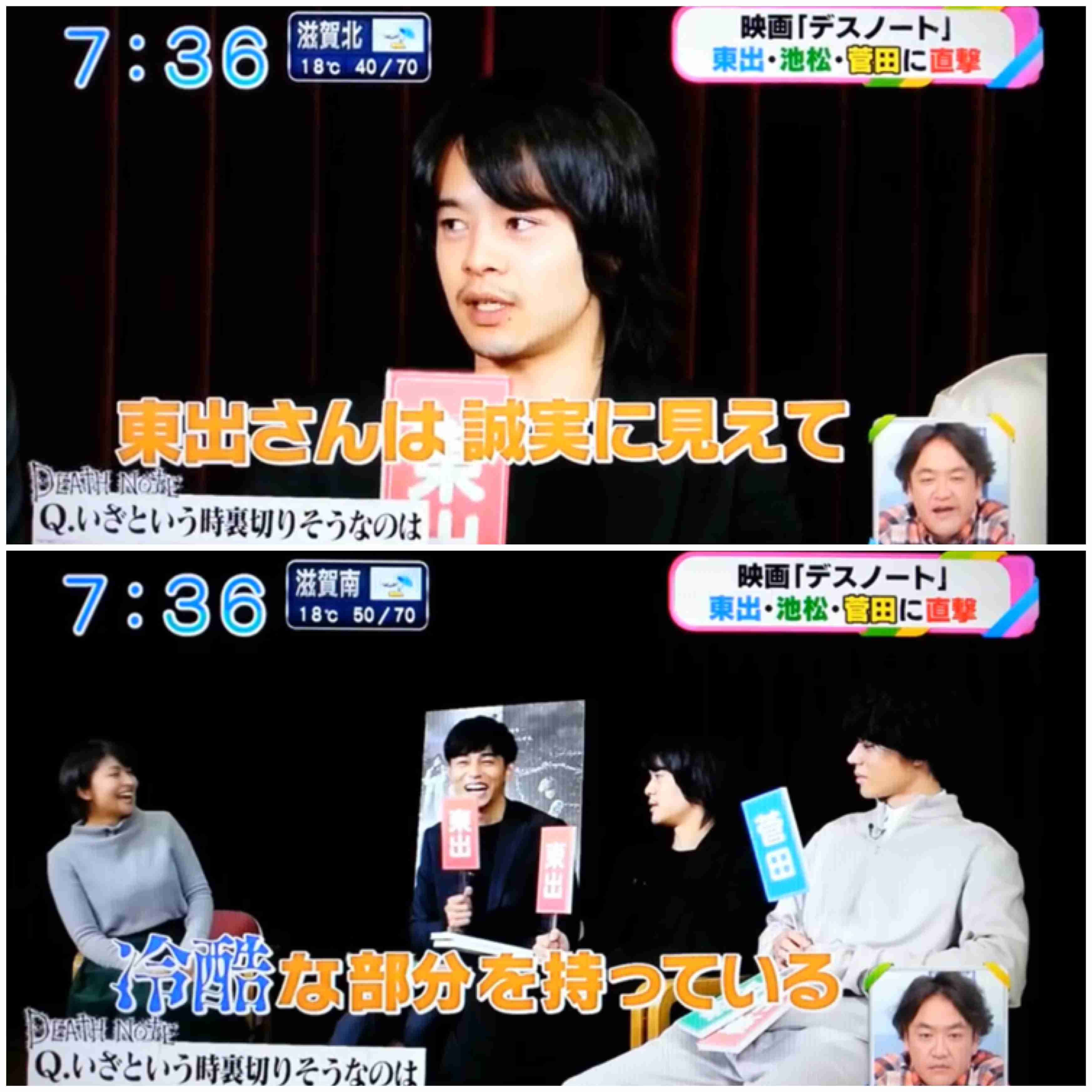 東出昌大は役者廃業のピンチ 「仕事欲しい」と自ら電話も決まらず、外資配信会社もソッポ