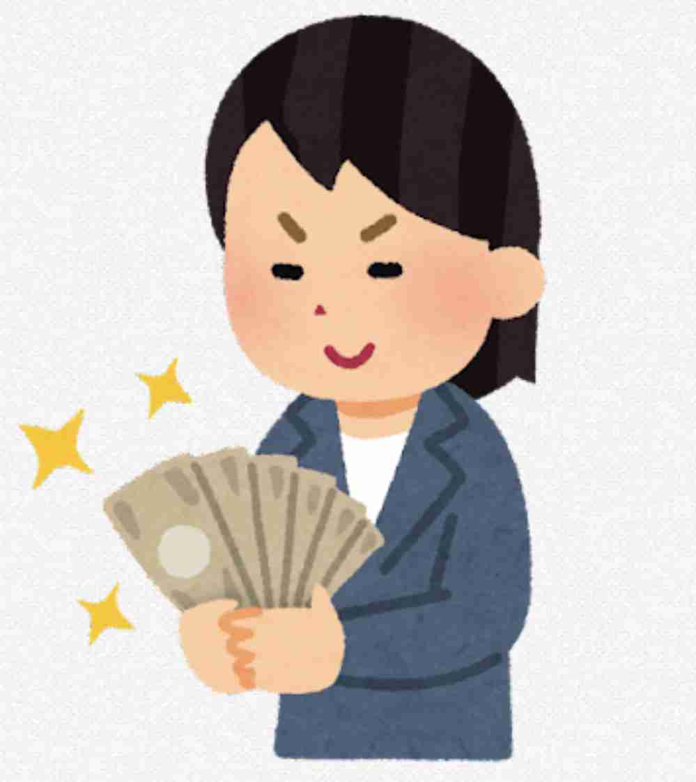 【2022年】副業　情報交換