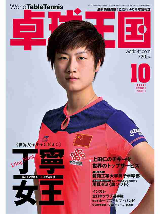 丁寧な暮らしができない(したい) ガールズちゃんねる Girls Channel