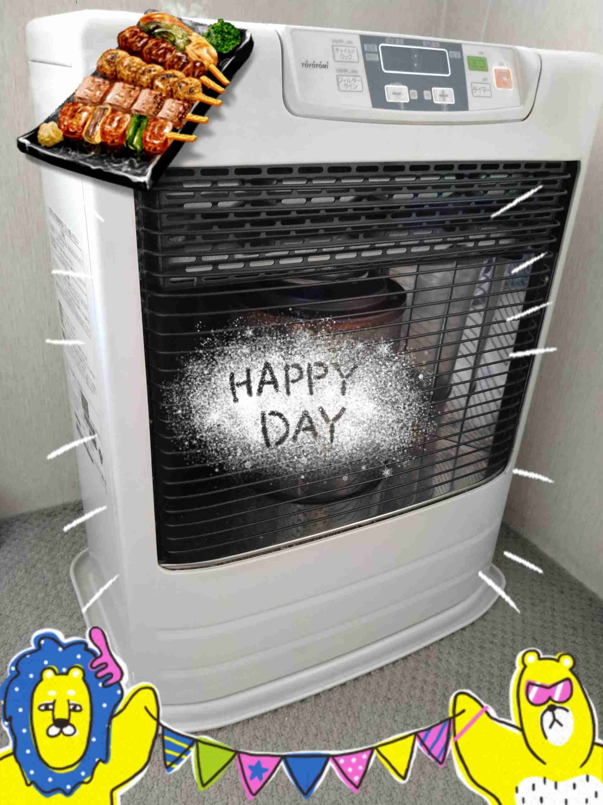 自分で撮った写真を適当に加工するトピPart２