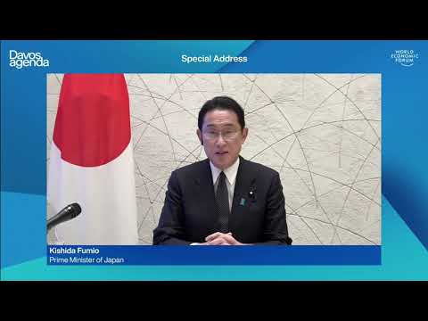 特別講演：岸田文雄首相 | ダボス・アジェンダ2022 - YouTube
