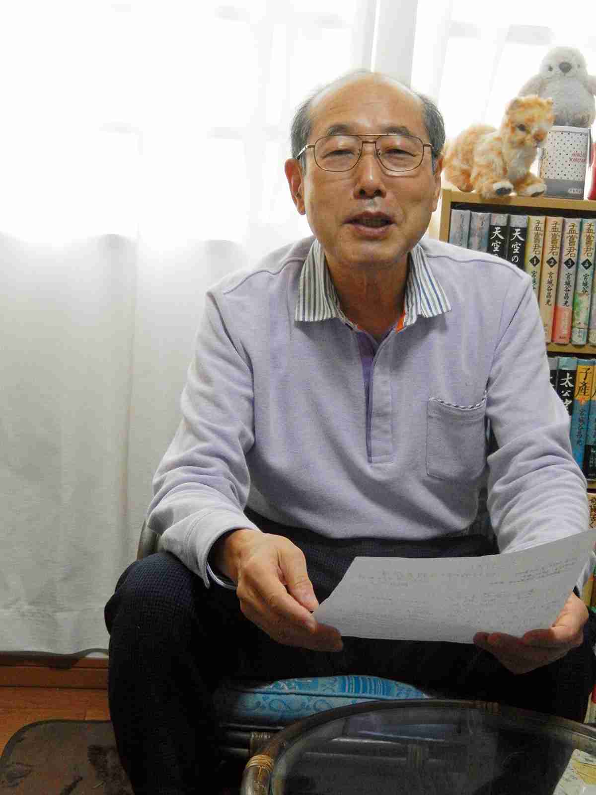年1000万円株主優待ゲットの桐谷さんが教える「10万円で始める優待株生活」（女子SPA！） - Yahoo!ニュース
