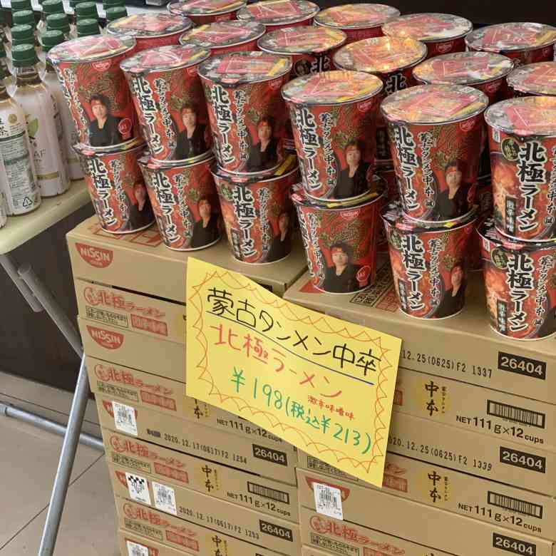 誤字誤変換ネタが大好きな人が集まるトピ