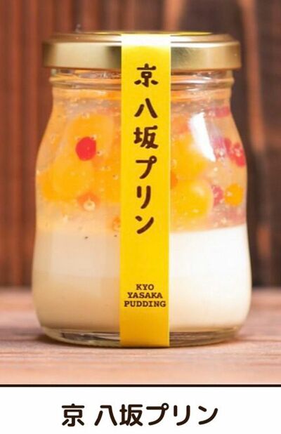 YOSHIKI『格付け』で食べた銘菓が“爆売れ”、販売店は「製造が追いつかない」