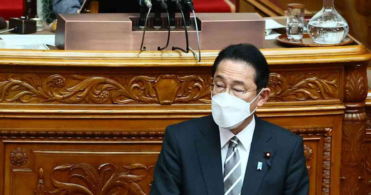 マイナポイント１万５千円分は６月から　岸田首相が表明 - 産経ニュース