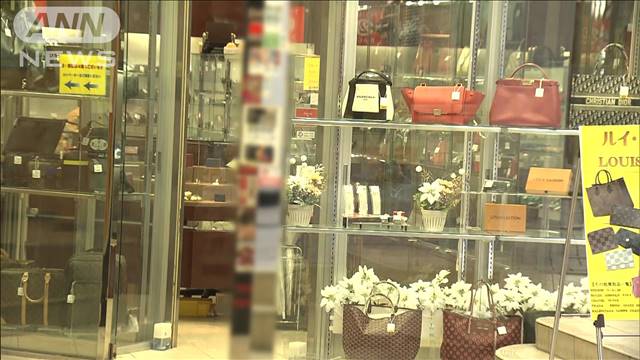 「仕事の罰金で困窮」元ホスト　ロレックス窃盗か　｜テレ朝news-テレビ朝日のニュースサイト