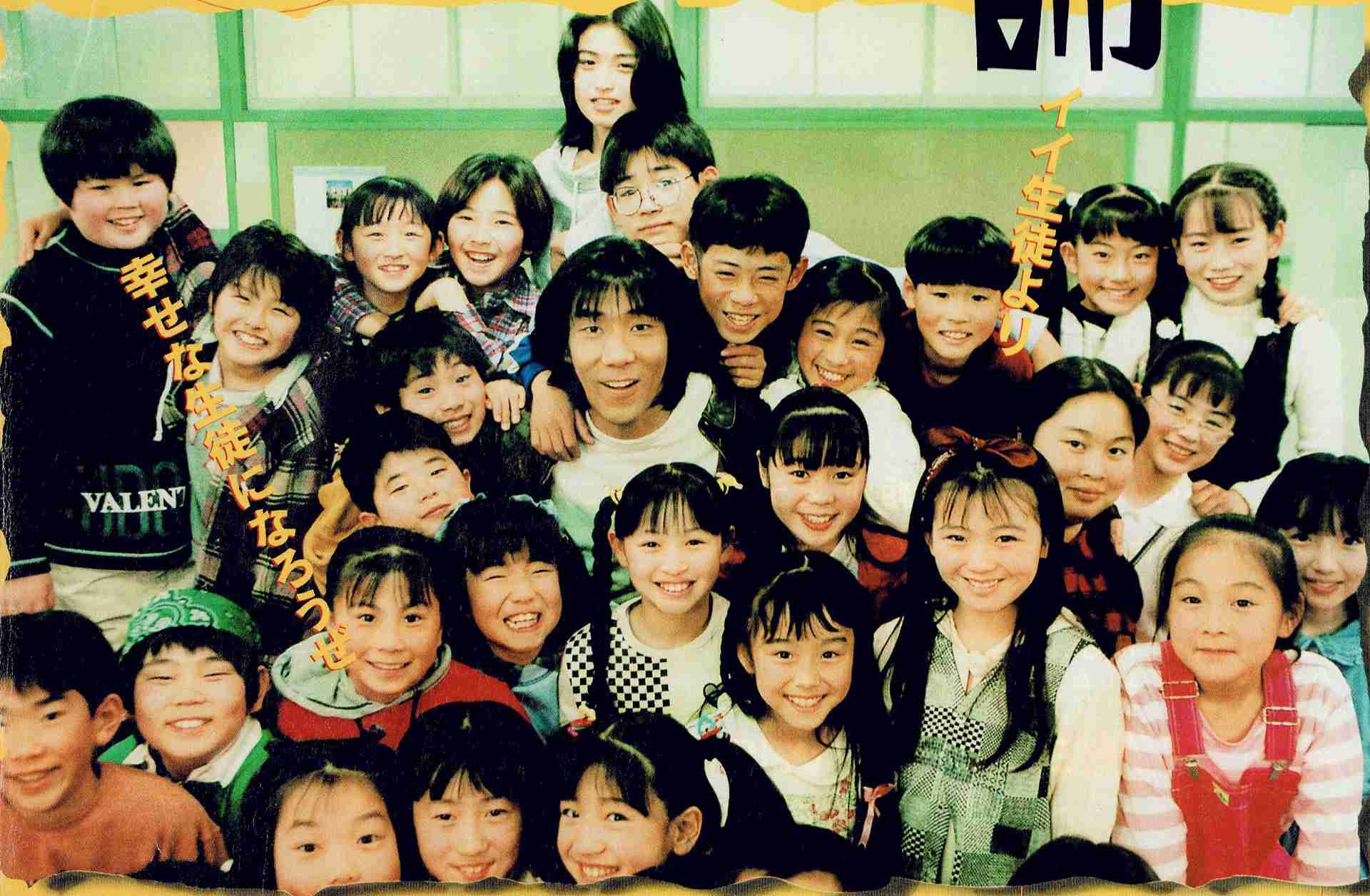 そういえば、こんなドラマあったな～と思わせた人が優勝 Part3
