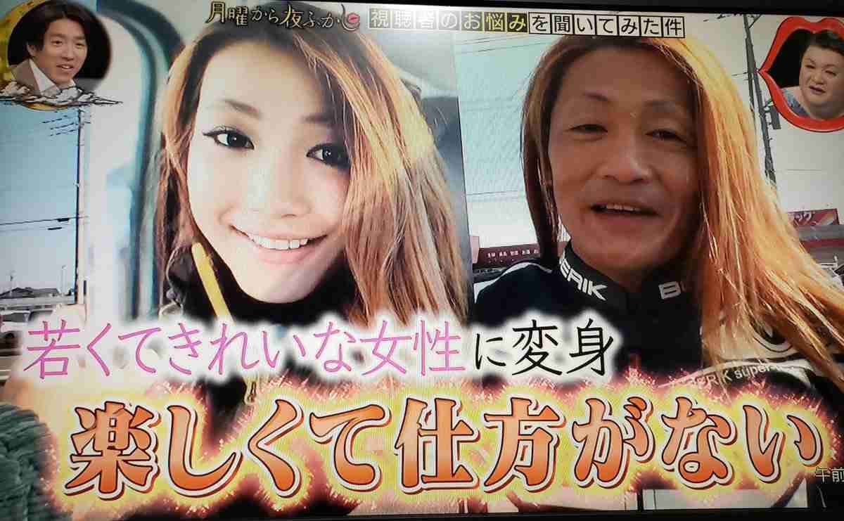 加工の闇part5