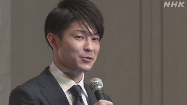 内村航平 引退会見“人生の半分以上 日の丸背負えたのは誇り” | 体操 | NHKニュース