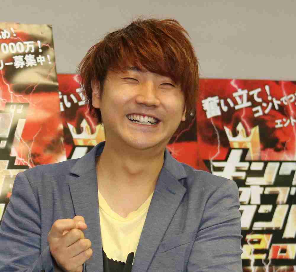 コロチキ・西野創人がコロナ感染　相方・ナダルは「体調に異常は認められません」