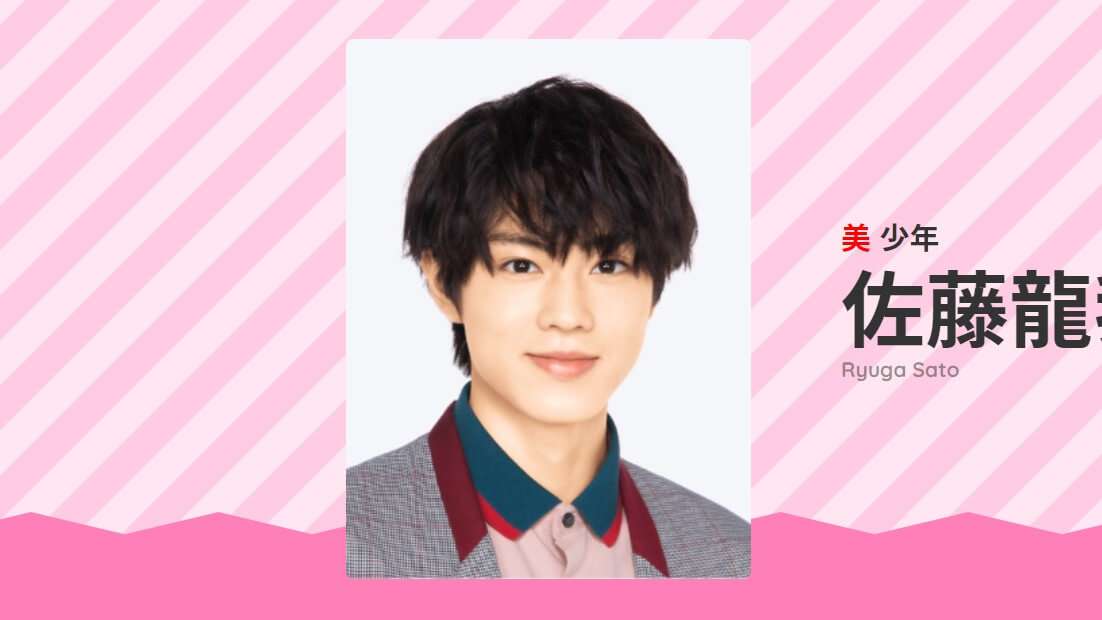 ジャニーズJr.「美 少年」佐藤龍我、文春砲の鶴嶋乃愛と再び“匂わせ”!?　「ほかのメンバーに迷惑かけないで」の声｜日刊サイゾー 