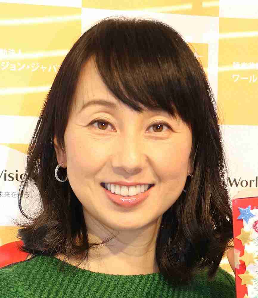 東尾理子　正月旅行での家族ショット公開　「良かった！家族仲良しで」「お父さん…」安堵と励ましの声