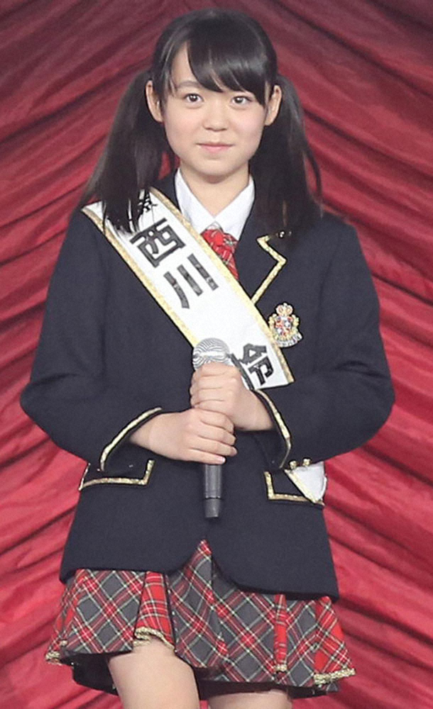 AKB48西川怜　2022年3月中に卒業へ　今後は「管理栄養士という道を目指して努力」― スポニチ Sponichi Annex 芸能