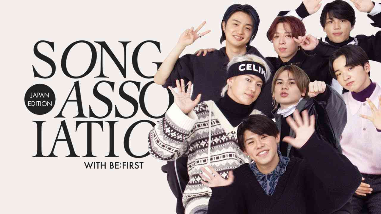 【BE:FIRST】人気歌唱ゲームに初挑戦！「Gifted.」「Shining One」もアカペラ披露｜Song Association｜ELLE Japan - YouTube