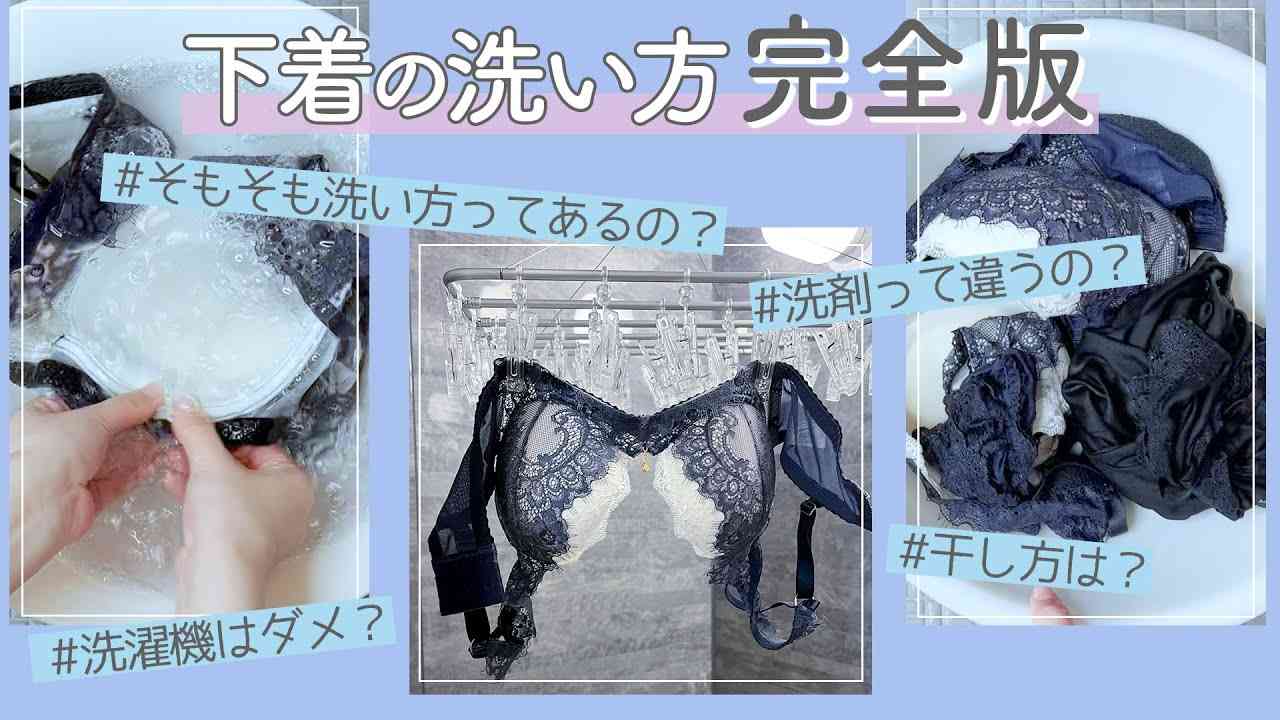 【完全版】ズボラな手洗い教えちゃいます！！ - YouTube