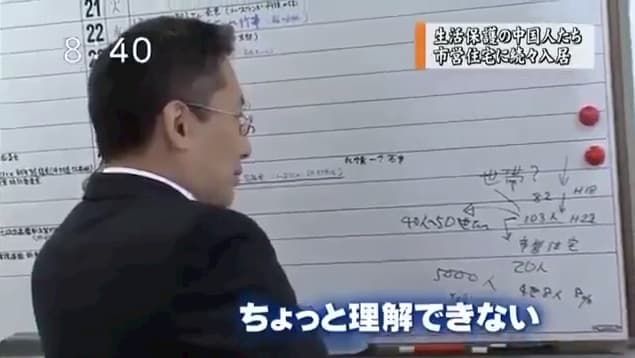 東京都、新たに1224人の感染発表 1200人を上回るのは約4か月ぶり 先週土曜の約15倍 新型コロナ