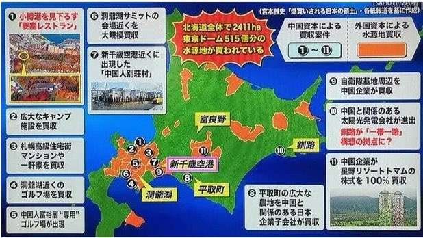 東京都、新たに1224人の感染発表 1200人を上回るのは約4か月ぶり 先週土曜の約15倍 新型コロナ