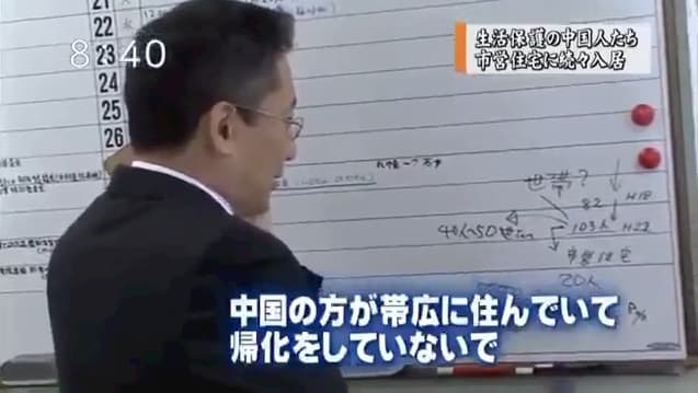 東京都、新たに1224人の感染発表 1200人を上回るのは約4か月ぶり 先週土曜の約15倍 新型コロナ