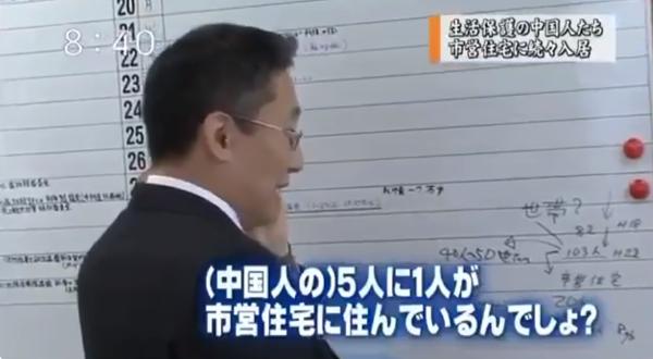 東京都、新たに1224人の感染発表 1200人を上回るのは約4か月ぶり 先週土曜の約15倍 新型コロナ