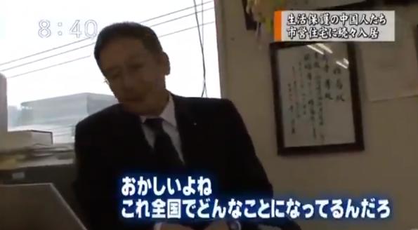 東京都、新たに1224人の感染発表 1200人を上回るのは約4か月ぶり 先週土曜の約15倍 新型コロナ
