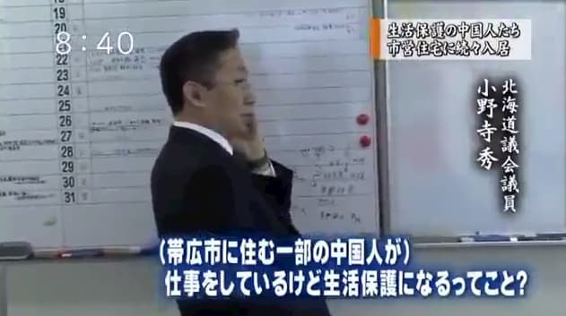 東京都、新たに1224人の感染発表 1200人を上回るのは約4か月ぶり 先週土曜の約15倍 新型コロナ