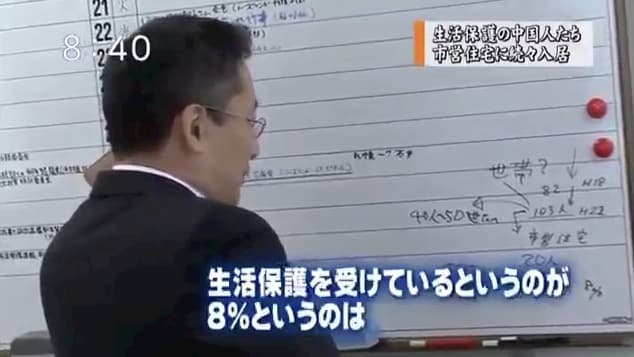東京都、新たに1224人の感染発表 1200人を上回るのは約4か月ぶり 先週土曜の約15倍 新型コロナ