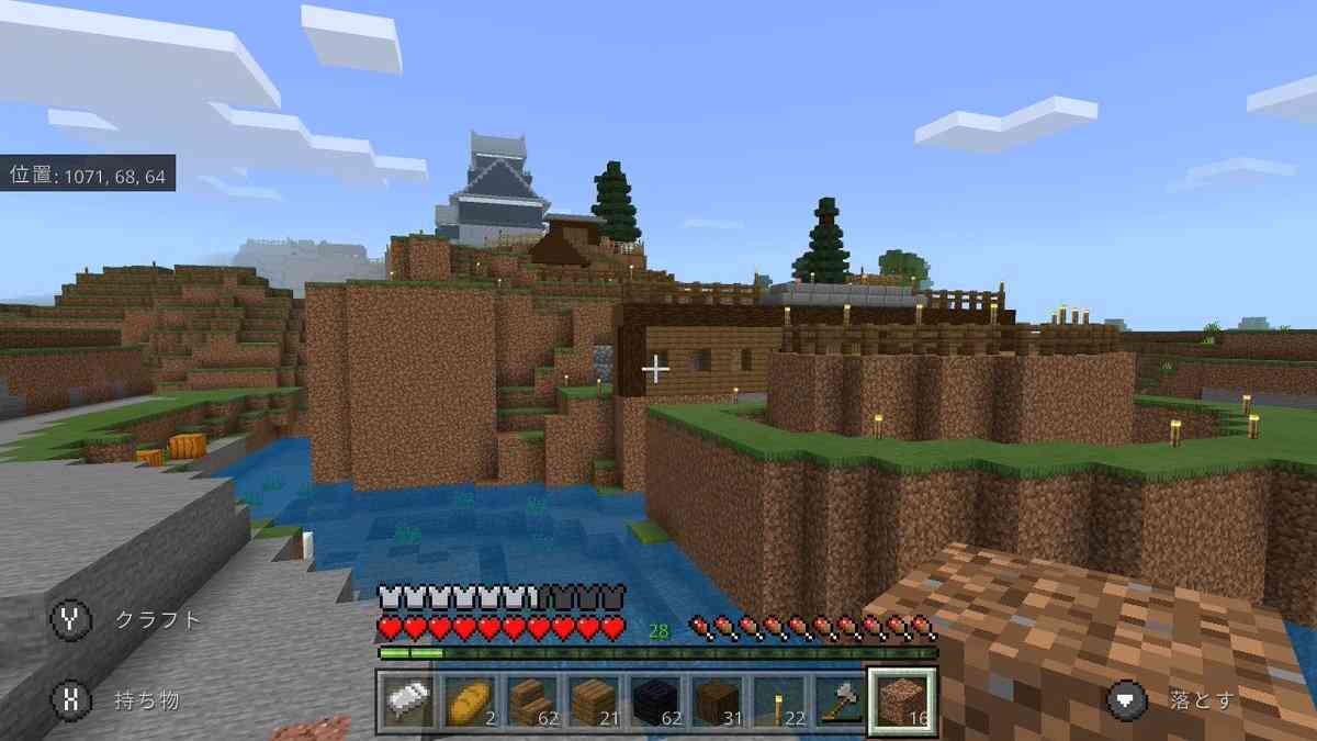 【マイクラ】マインクラフトについて語りましょう【Minecraft】