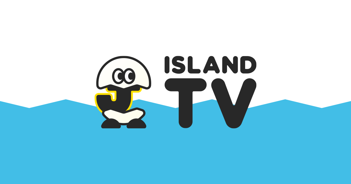 末武幸紘 プロフィール | ISLAND TV