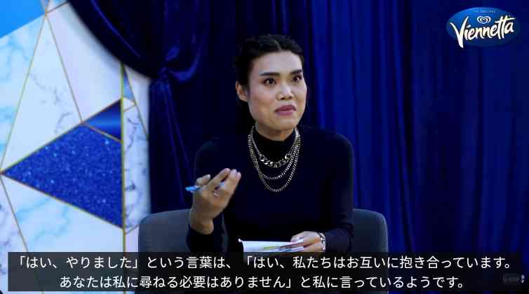 【定期】2gether the seriesについて話そうpart22【タイBL】