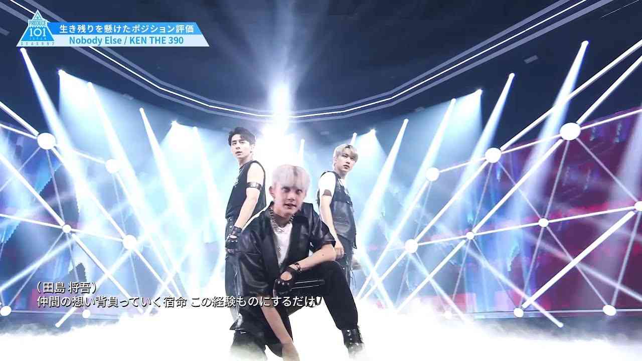 #6 ハイライト｜KEN THE 390 ♫ Nobody Else［ポジションバトル］ - YouTube