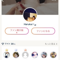 か〇ま?復活のＫ? - ホストラブ関西版