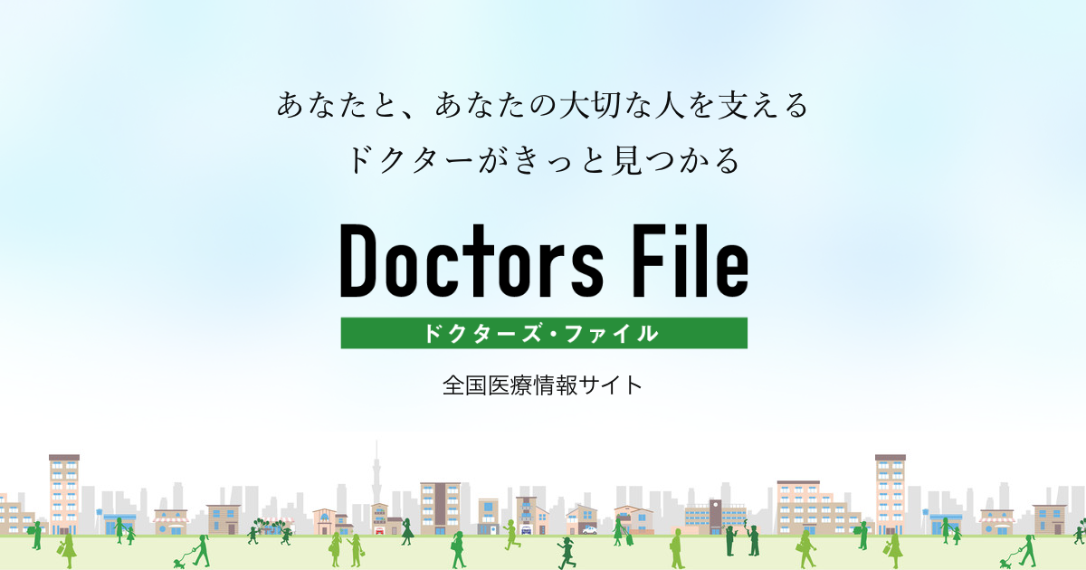 本態性振戦とは（症状・原因・治療など）｜ドクターズ・ファイル