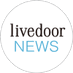 ライブドアニュース on Twitter: