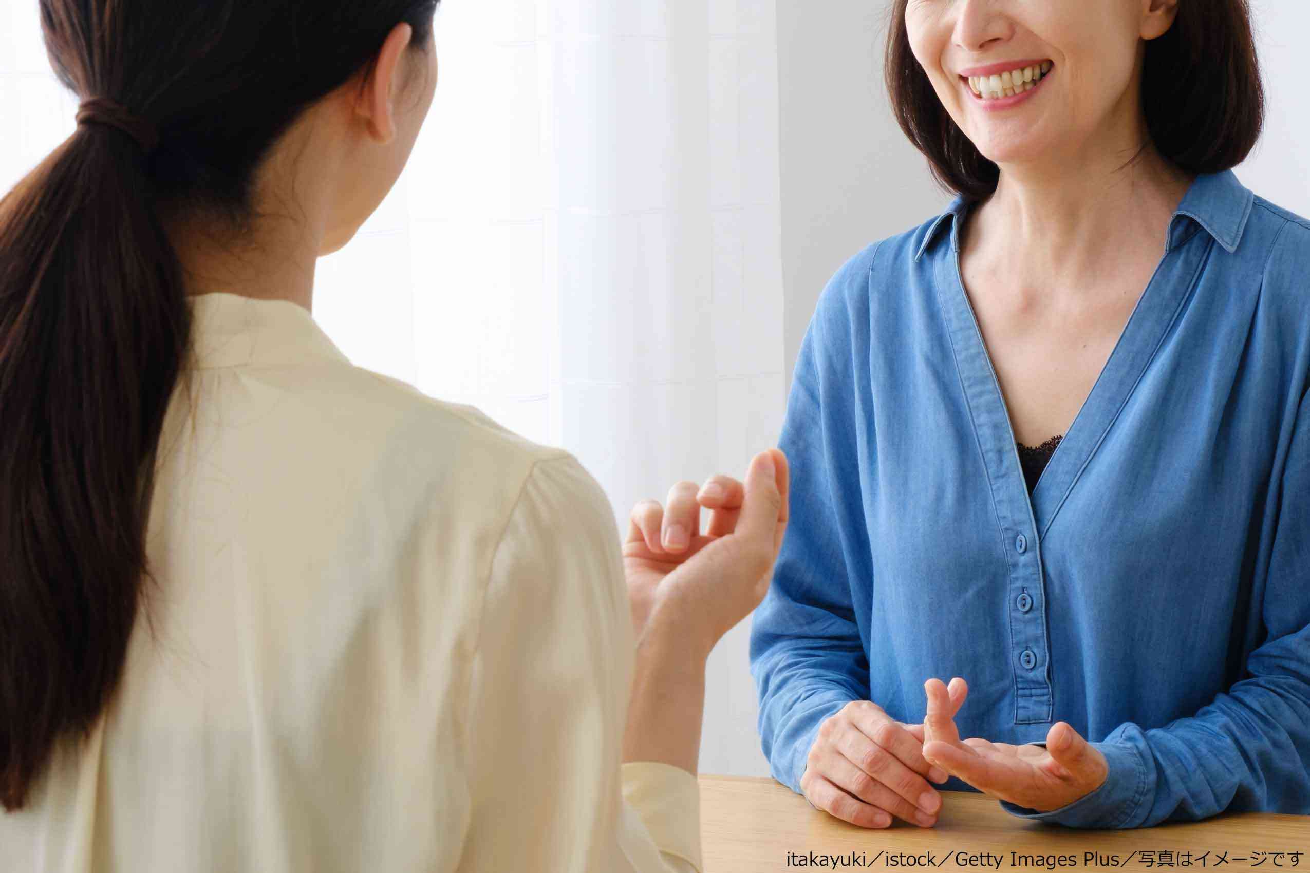 離婚し実家に戻りたい娘と歓迎する母親　猛反対の父親をふたりで殺害 – Sirabee