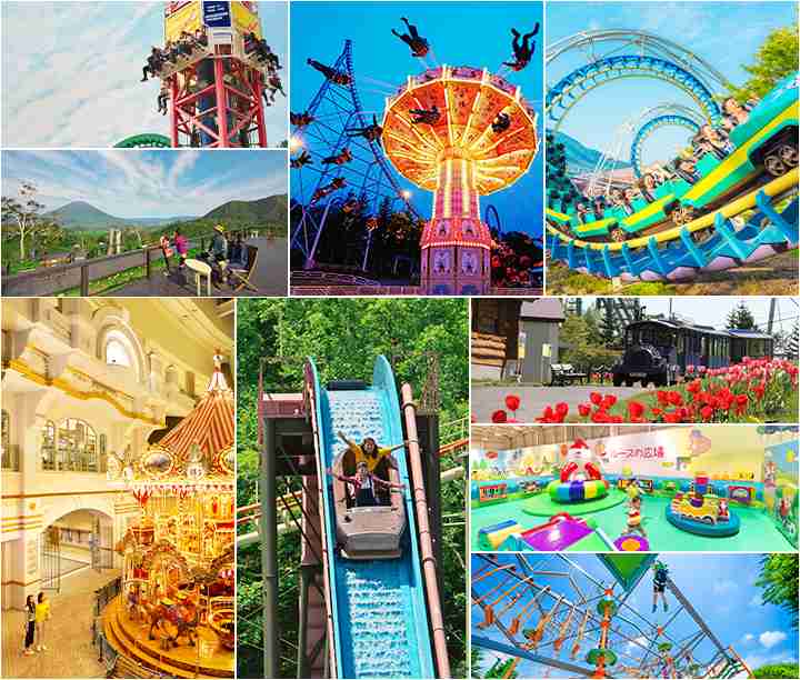 若い頃に遊んだ施設やスポットを懐かしむトピ。