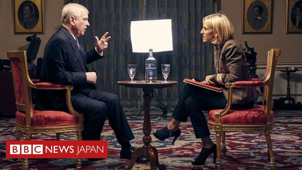アンドリュー英王子、死亡の米富豪疑惑で過ち認める　性行為疑惑は否定 - BBCニュース