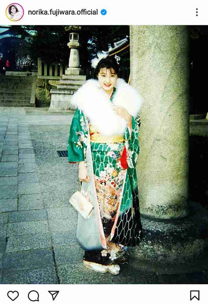 藤原紀香　成人式の写真披露　ミス日本グランプリの輝きに「美しい」「全然変わってない」の声