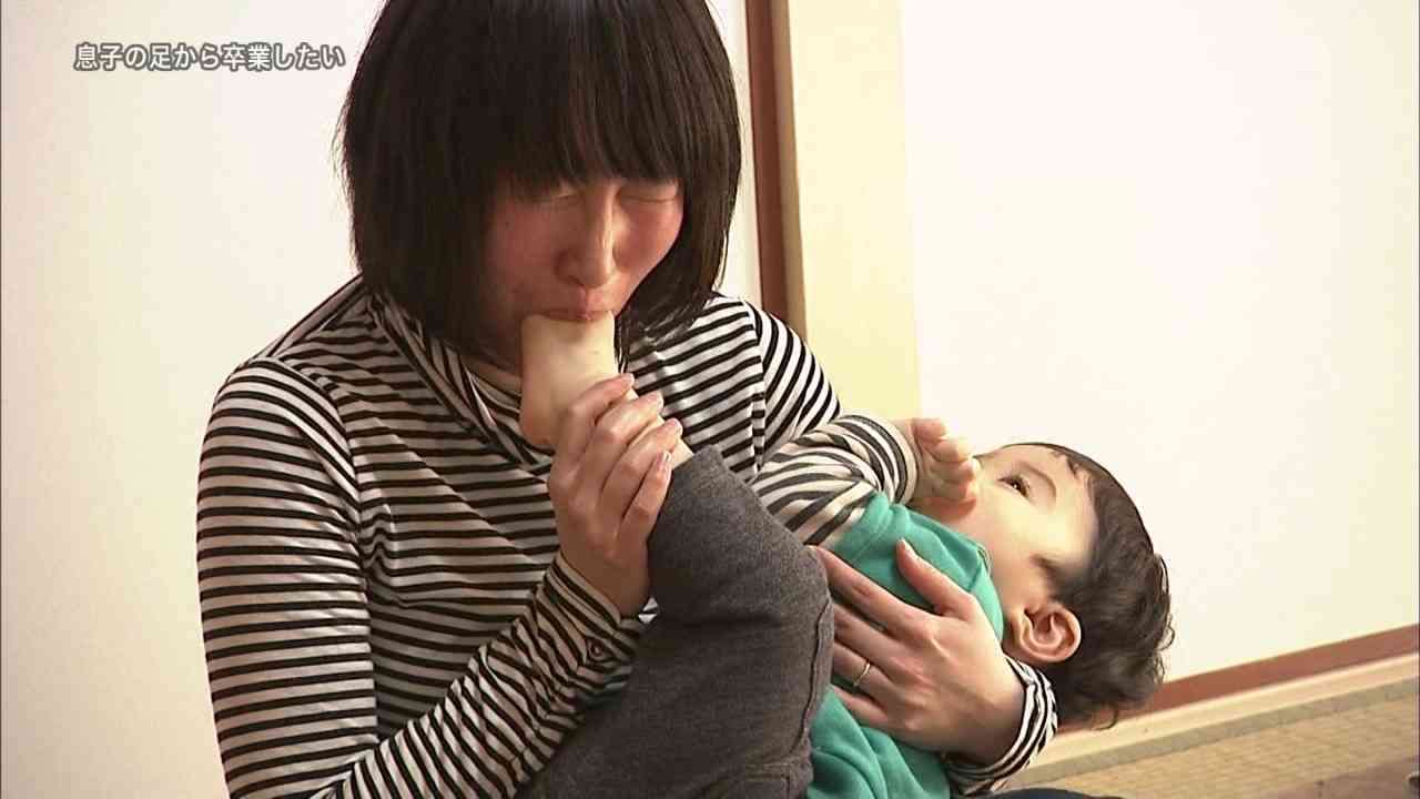 【女性の性犯罪】娘、妻、母親がわいせつ行為で逮捕、そのとき「加害者家族」に起きていたこと