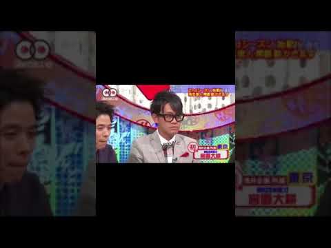 人志松本の○○な話 あれ？みやぞんに似てると思ったら売れる前のみやぞんだったのにビックリした - YouTube