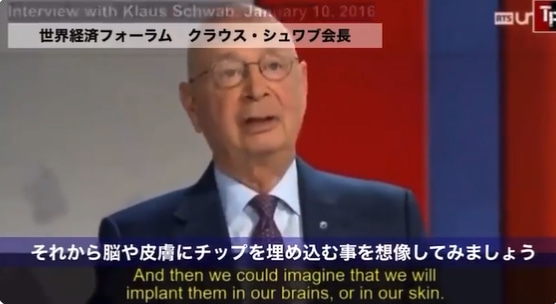 報告は氷山の一角!コロナワクチン接種後の副反応、死亡のツイートが多すぎて戦慄!vol.185 | 泣いて生まれてきたけれど