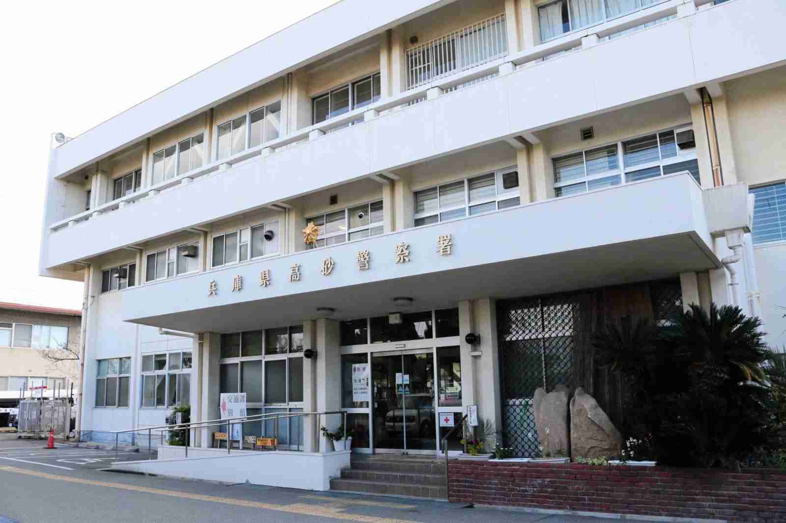 お年玉１万３千円、４６歳女が抜き取る　路上で小３女児に「そのかばん、かわいいね」　窃盗容疑で逮捕（神戸新聞NEXT） - Yahoo!ニュース